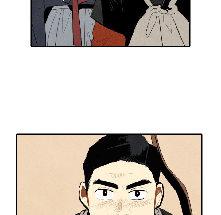 I Pray I Pray EP 45 - Toomics page 61 - 