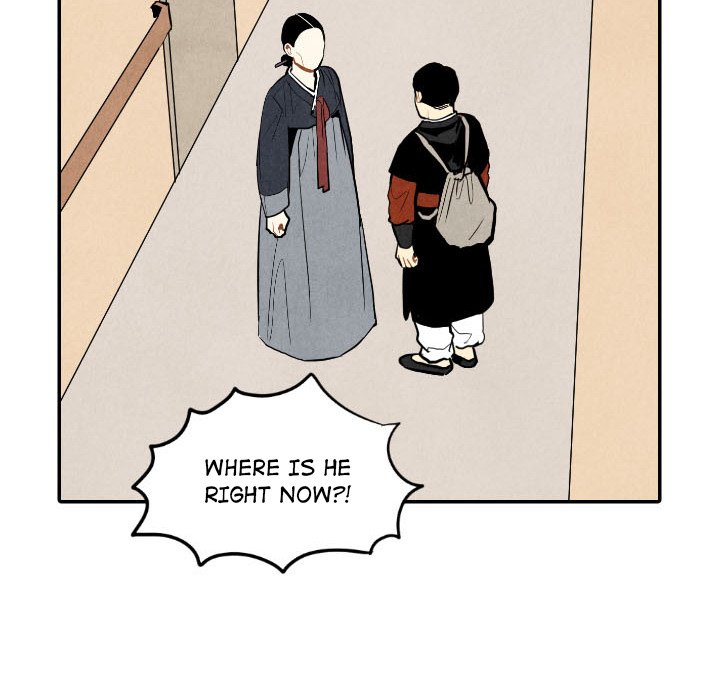I Pray I Pray EP 45 - Toomics page 63 - 