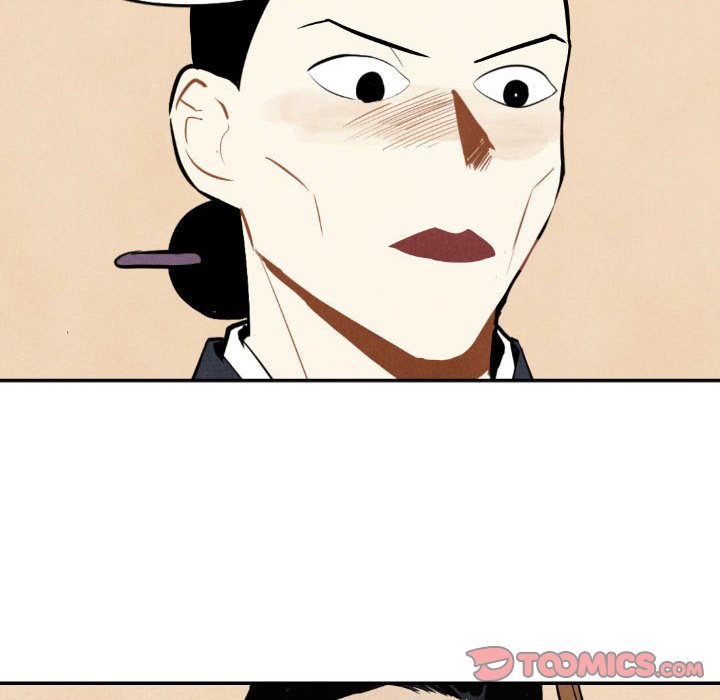 I Pray I Pray EP 45 - Toomics page 66 - 