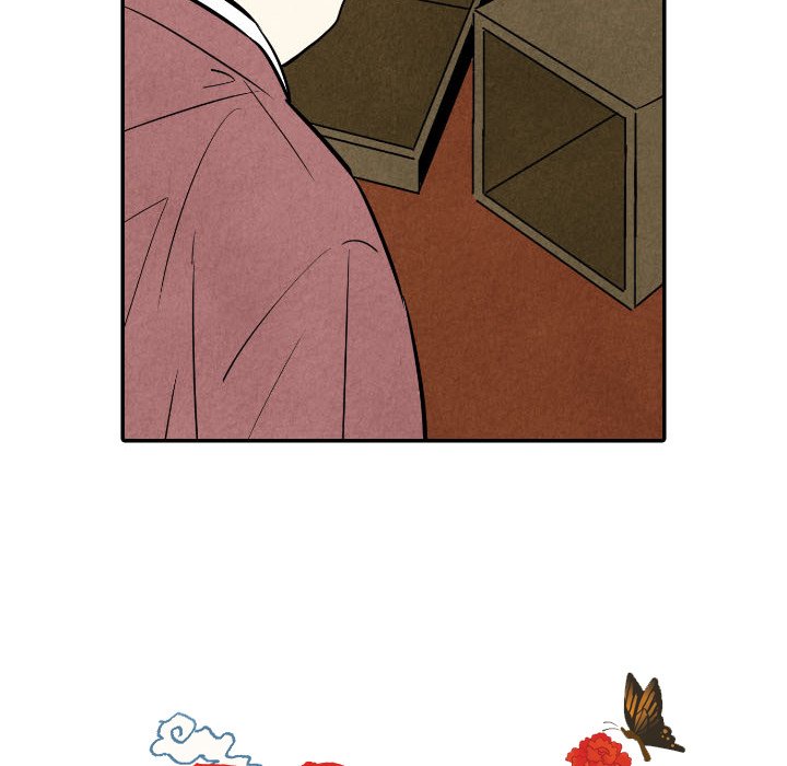 I Pray I Pray EP 45 - Toomics page 8 - 