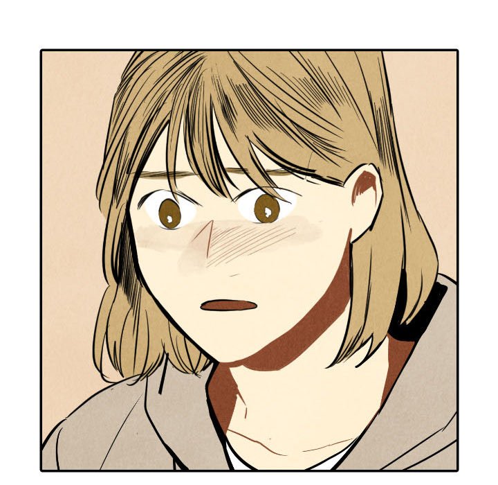 I Pray I Pray EP 45 - Toomics page 80 - 