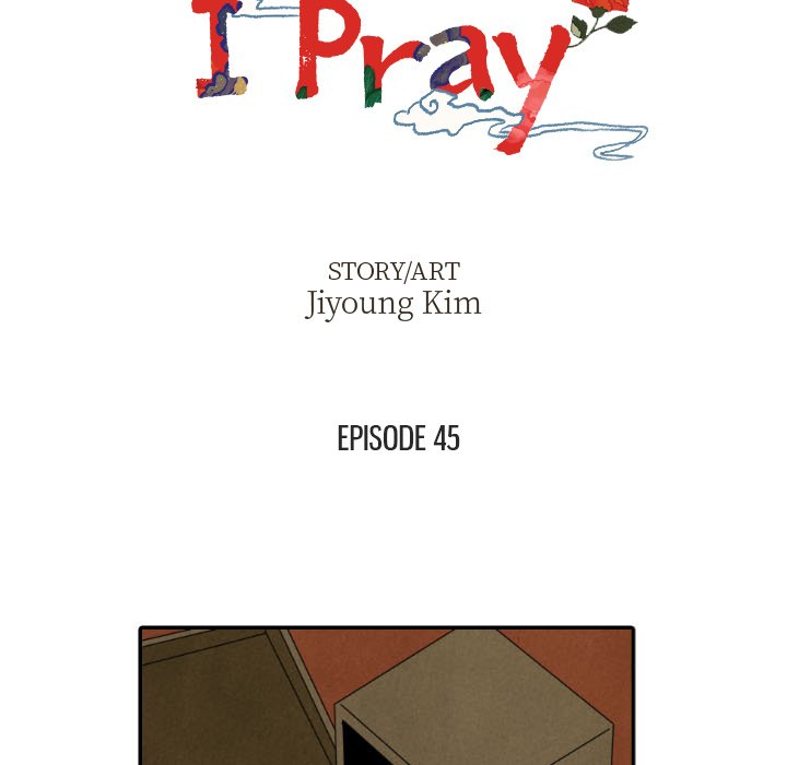 I Pray I Pray EP 45 - Toomics page 9 - 