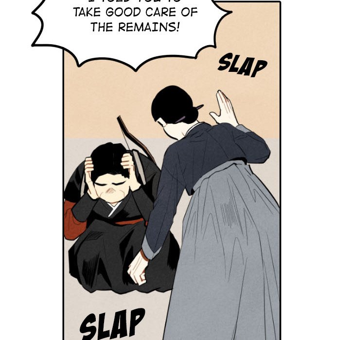 I Pray I Pray EP 45 - Toomics page 92 - 