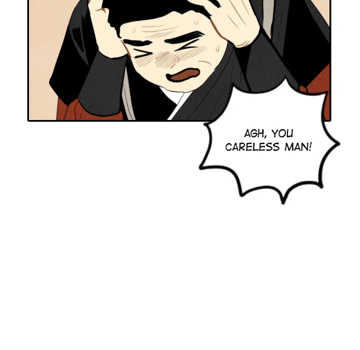 I Pray I Pray EP 45 - Toomics page 95 - 