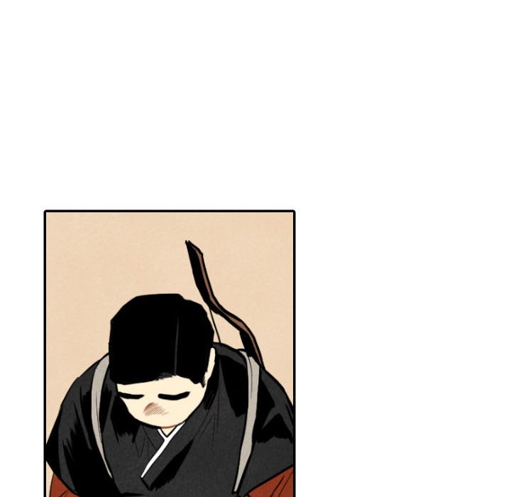 I Pray I Pray EP 45 - Toomics page 96 - 