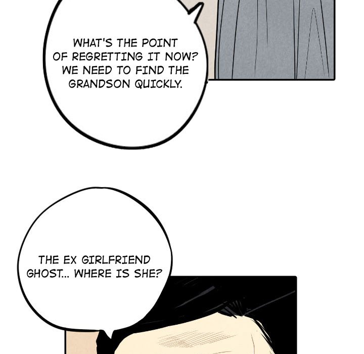 I Pray I Pray EP 45 - Toomics page 99 - 