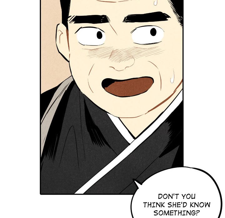 I Pray I Pray EP 45 - Toomics page 100 - 