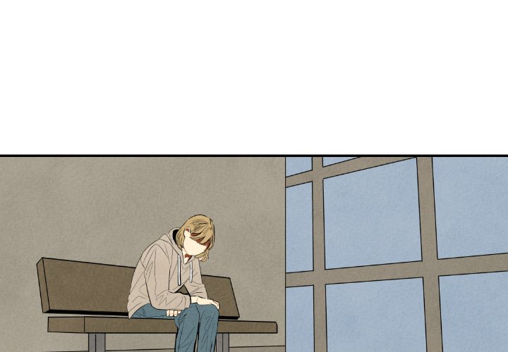 I Pray I Pray EP 46 - Toomics page 1 - 