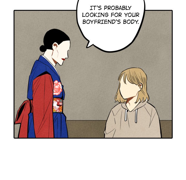 I Pray I Pray EP 46 - Toomics page 11 - 