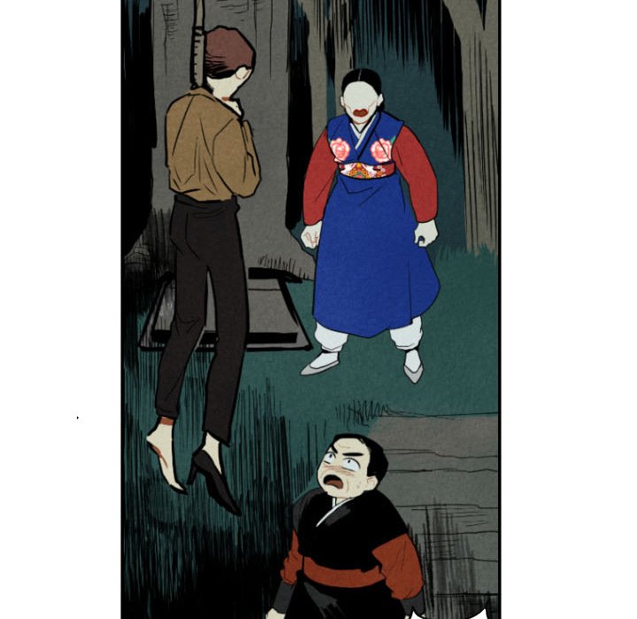 I Pray I Pray EP 46 - Toomics page 104 - 