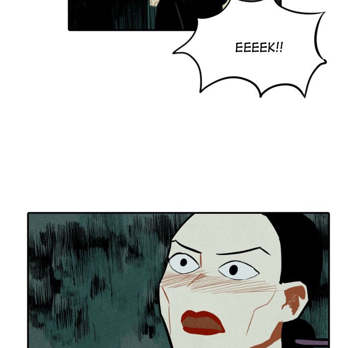 I Pray I Pray EP 46 - Toomics page 105 - 
