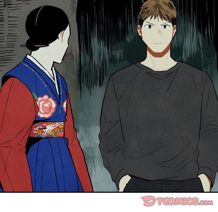 I Pray I Pray EP 46 - Toomics page 111 - 