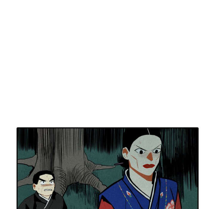 I Pray I Pray EP 46 - Toomics page 115 - 