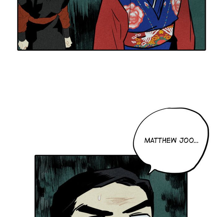 I Pray I Pray EP 46 - Toomics page 116 - 