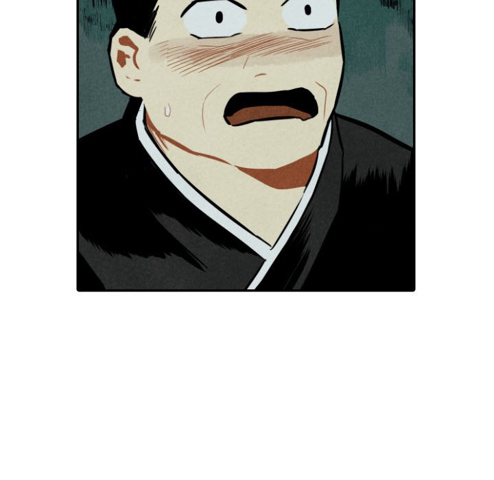 I Pray I Pray EP 46 - Toomics page 117 - 