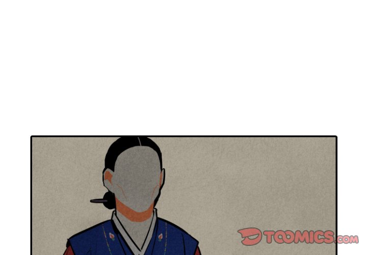 I Pray I Pray EP 46 - Toomics page 3 - 