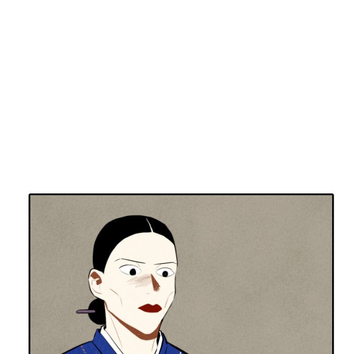 I Pray I Pray EP 46 - Toomics page 24 - 