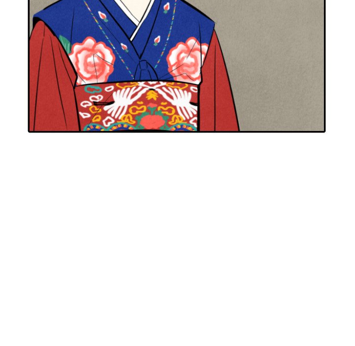 I Pray I Pray EP 46 - Toomics page 25 - 