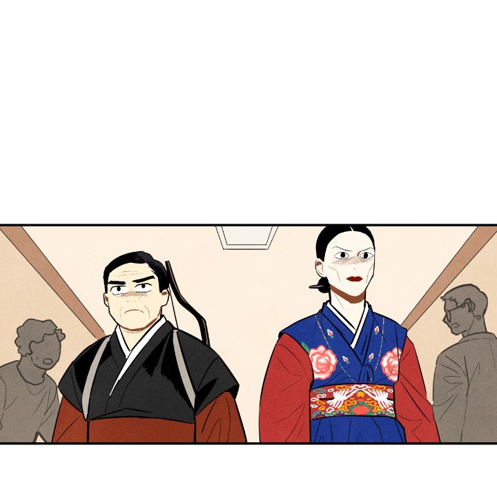 I Pray I Pray EP 46 - Toomics page 26 - 