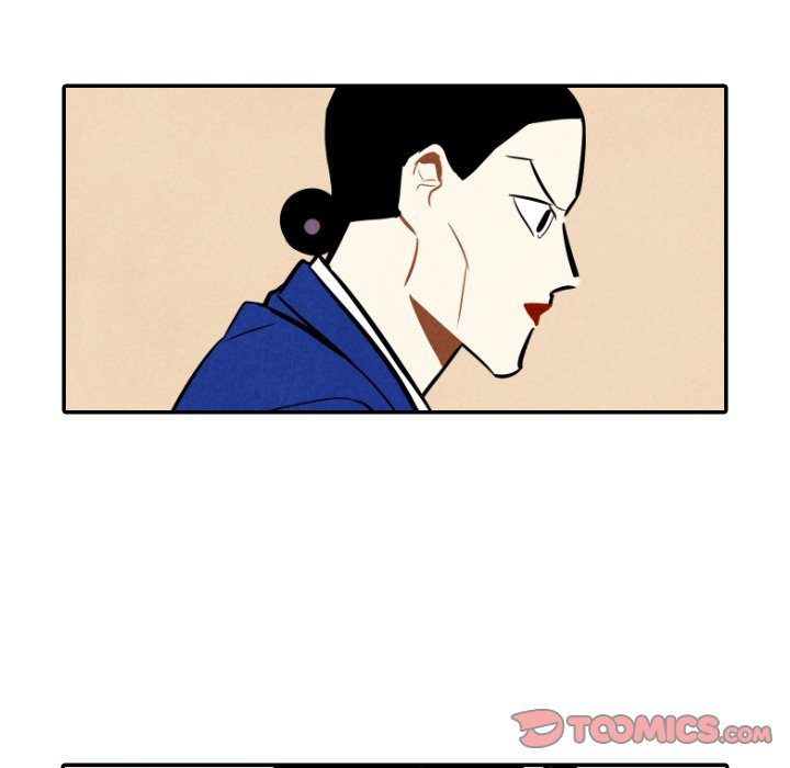 I Pray I Pray EP 46 - Toomics page 30 - 