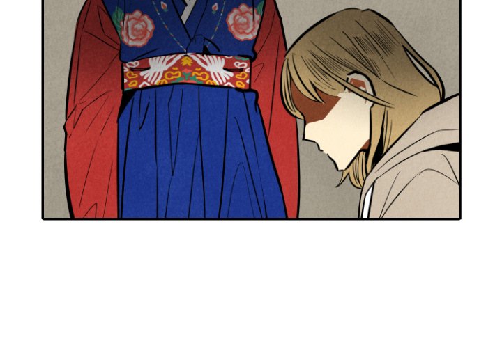 I Pray I Pray EP 46 - Toomics page 4 - 