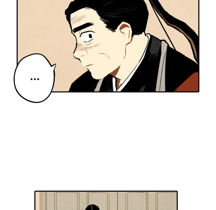 I Pray I Pray EP 46 - Toomics page 31 - 