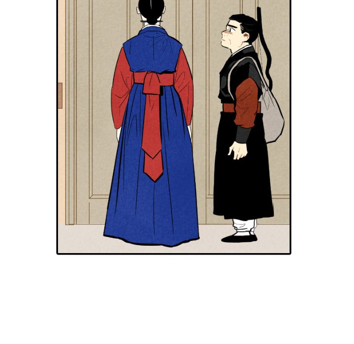 I Pray I Pray EP 46 - Toomics page 32 - 