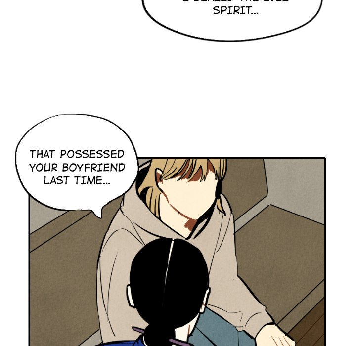 I Pray I Pray EP 46 - Toomics page 6 - 