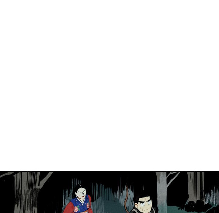 I Pray I Pray EP 46 - Toomics page 58 - 