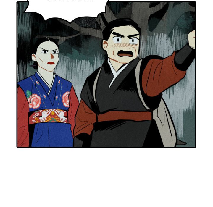 I Pray I Pray EP 46 - Toomics page 64 - 