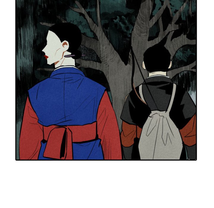 I Pray I Pray EP 46 - Toomics page 69 - 