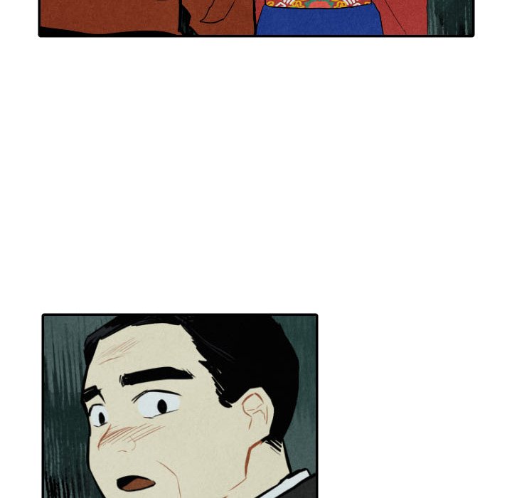 I Pray I Pray EP 46 - Toomics page 76 - 