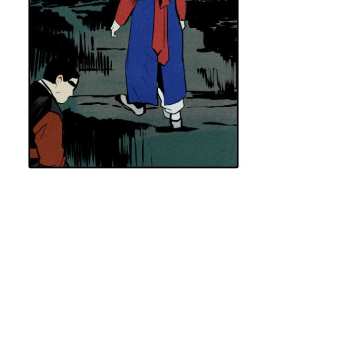 I Pray I Pray EP 46 - Toomics page 80 - 