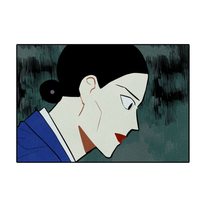 I Pray I Pray EP 46 - Toomics page 83 - 