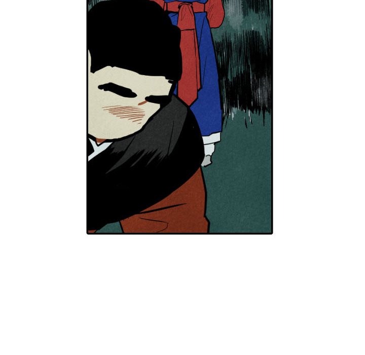 I Pray I Pray EP 46 - Toomics page 86 - 