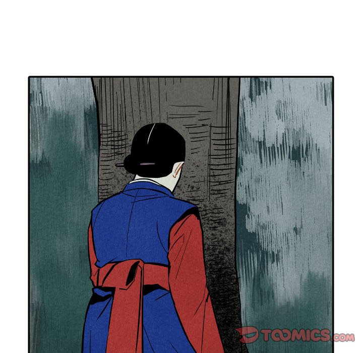 I Pray I Pray EP 46 - Toomics page 93 - 