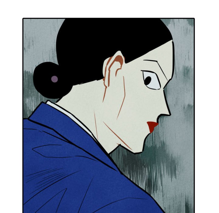 I Pray I Pray EP 46 - Toomics page 95 - 