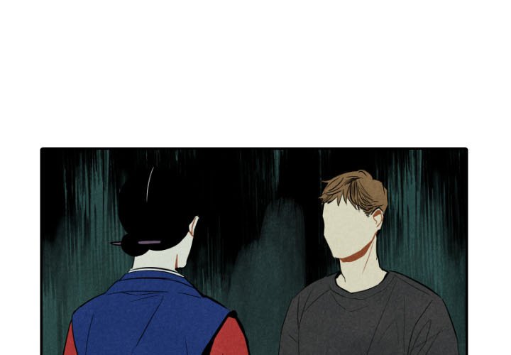 I Pray I Pray EP 47 - Toomics page 1 - 