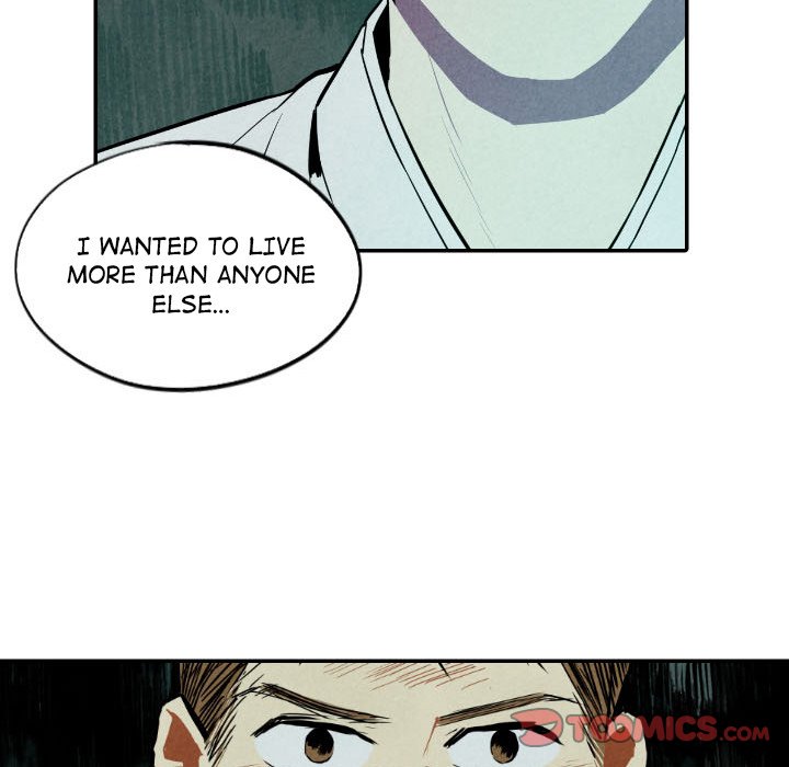 I Pray I Pray EP 47 - Toomics page 106 - 