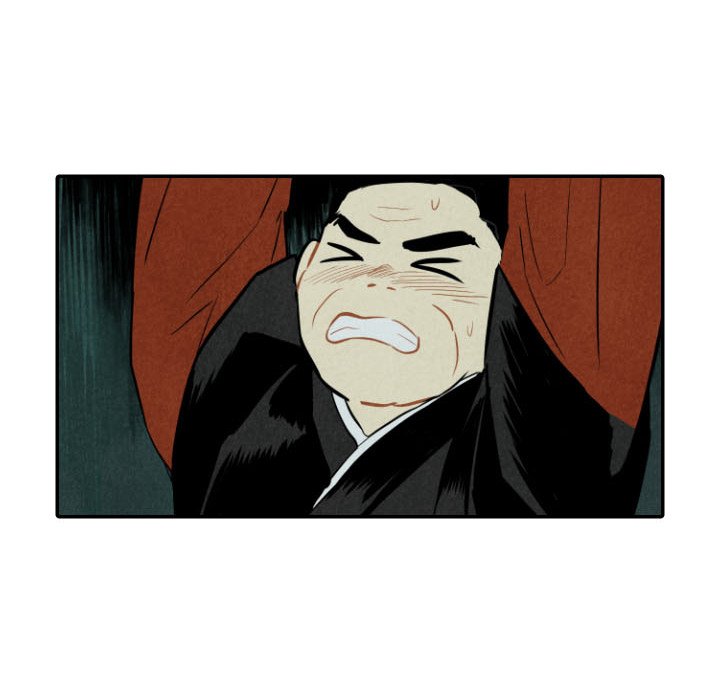 I Pray I Pray EP 47 - Toomics page 12 - 