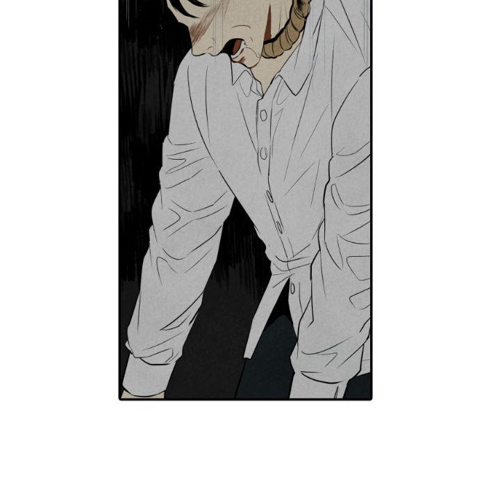 I Pray I Pray EP 47 - Toomics page 112 - 