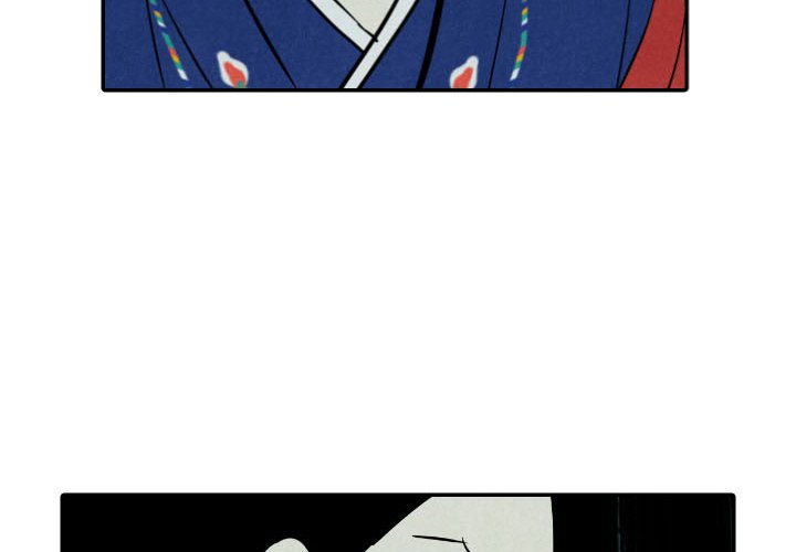 I Pray I Pray EP 47 - Toomics page 4 - 