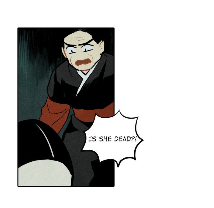 I Pray I Pray EP 47 - Toomics page 32 - 