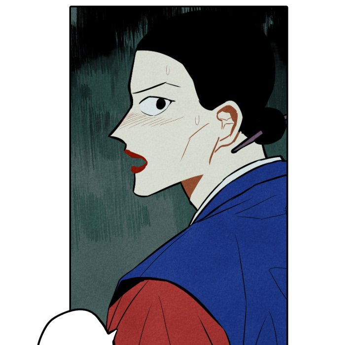 I Pray I Pray EP 47 - Toomics page 39 - 