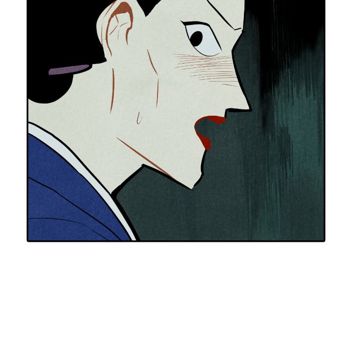 I Pray I Pray EP 47 - Toomics page 5 - 