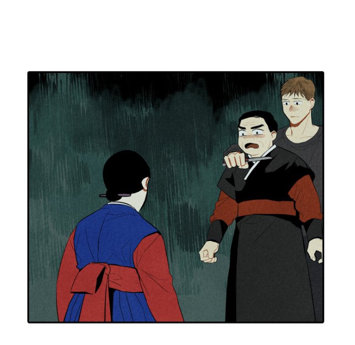 I Pray I Pray EP 47 - Toomics page 45 - 