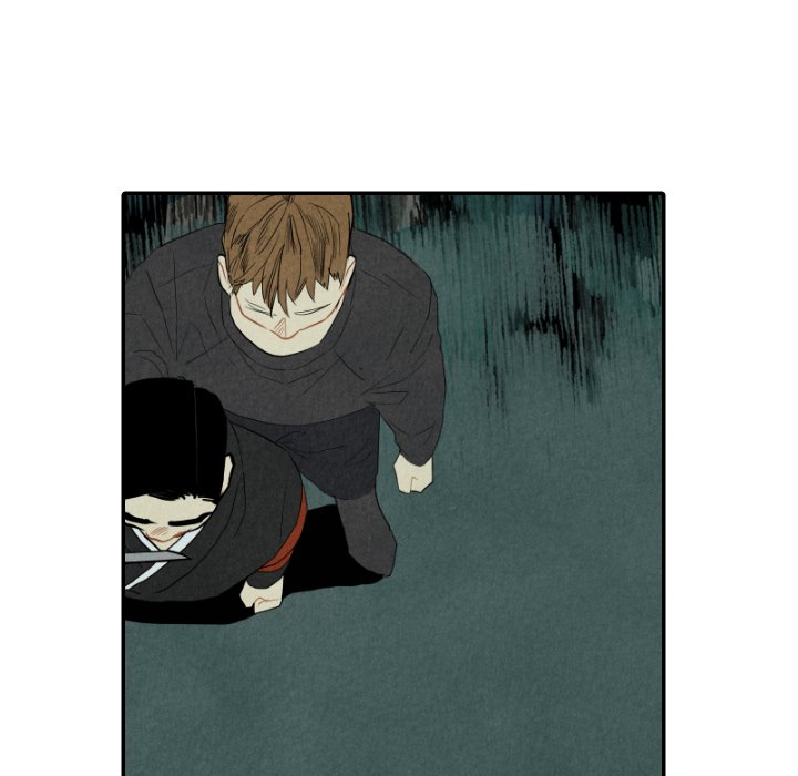 I Pray I Pray EP 47 - Toomics page 48 - 