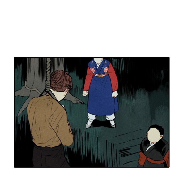 I Pray I Pray EP 47 - Toomics page 6 - 