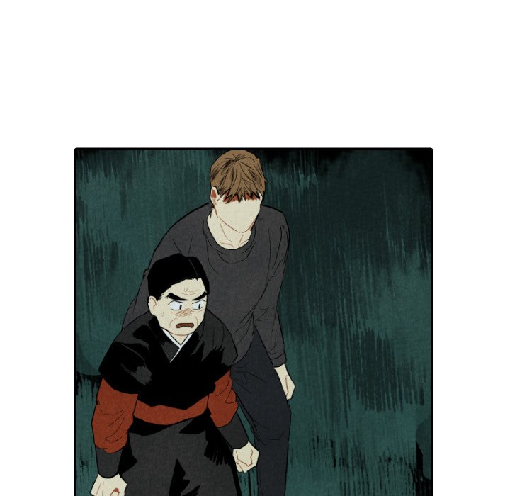 I Pray I Pray EP 47 - Toomics page 51 - 