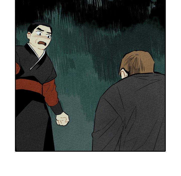 I Pray I Pray EP 47 - Toomics page 60 - 